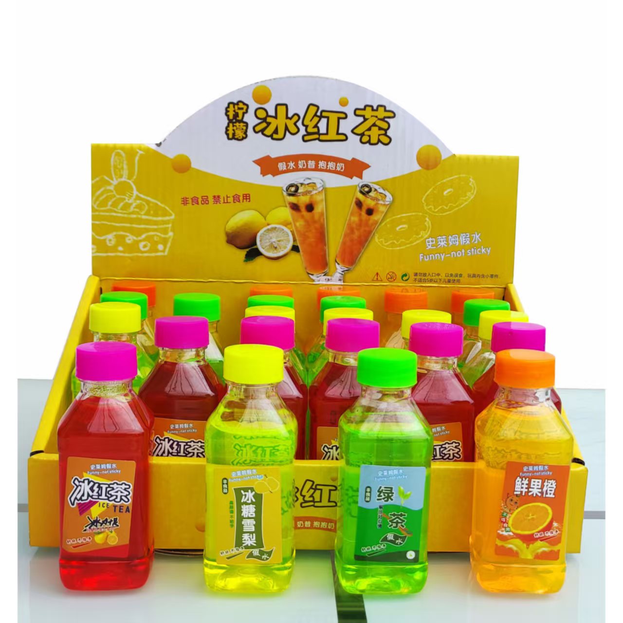 冰红茶透明假水儿童玩具小卖部热卖款高透水晶泥起泡胶史莱姆