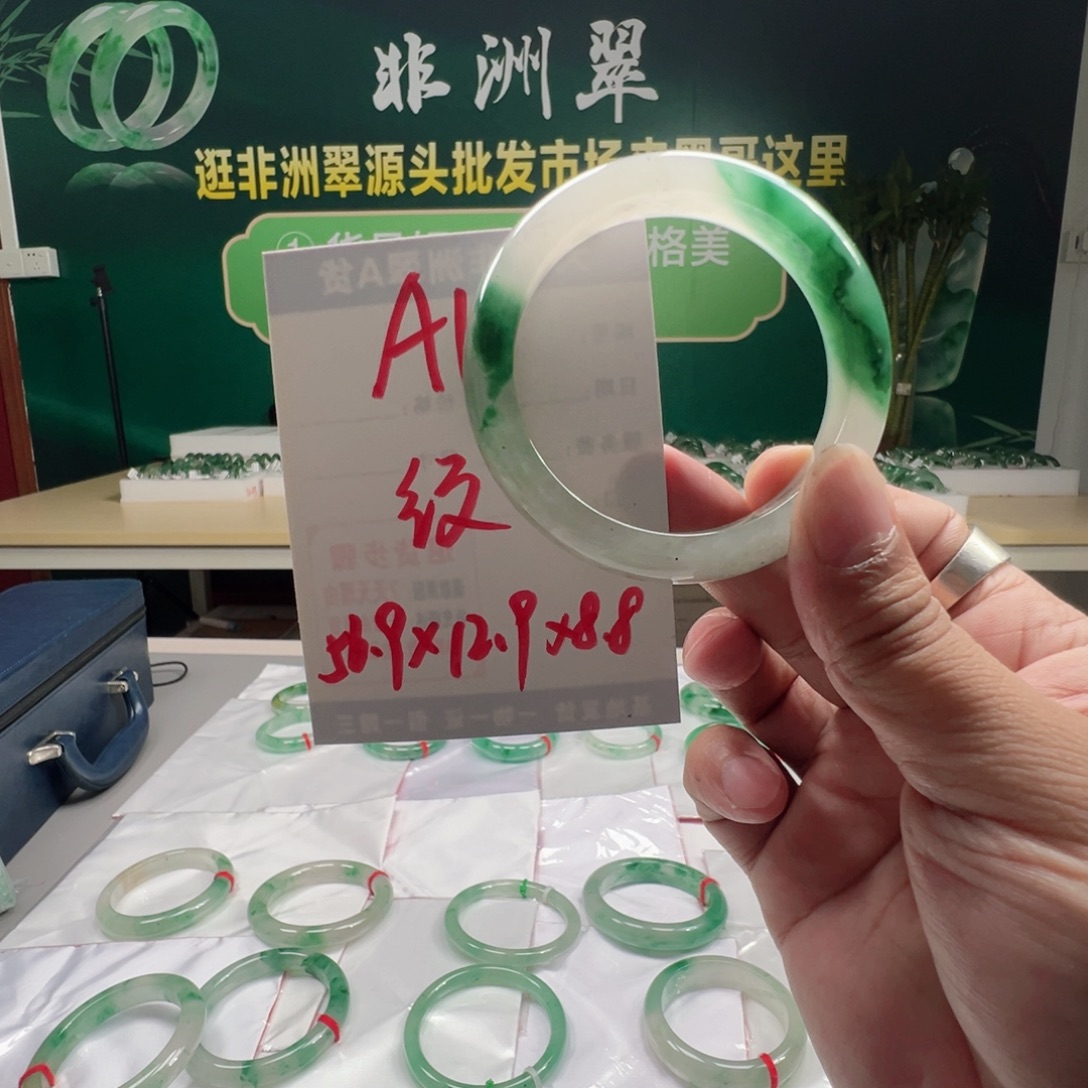 未镶嵌手镯石英质玉
