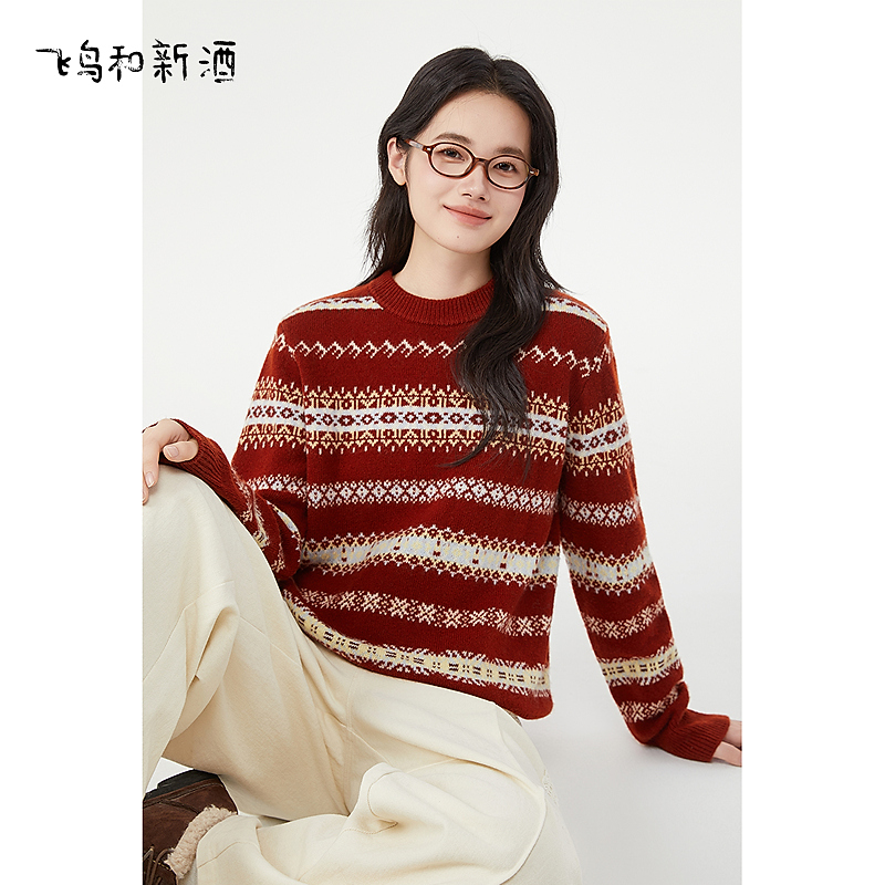 【大瑶】飞鸟和新酒提花费尔岛提花羊毛衫女冬条纹毛衣FA57034137