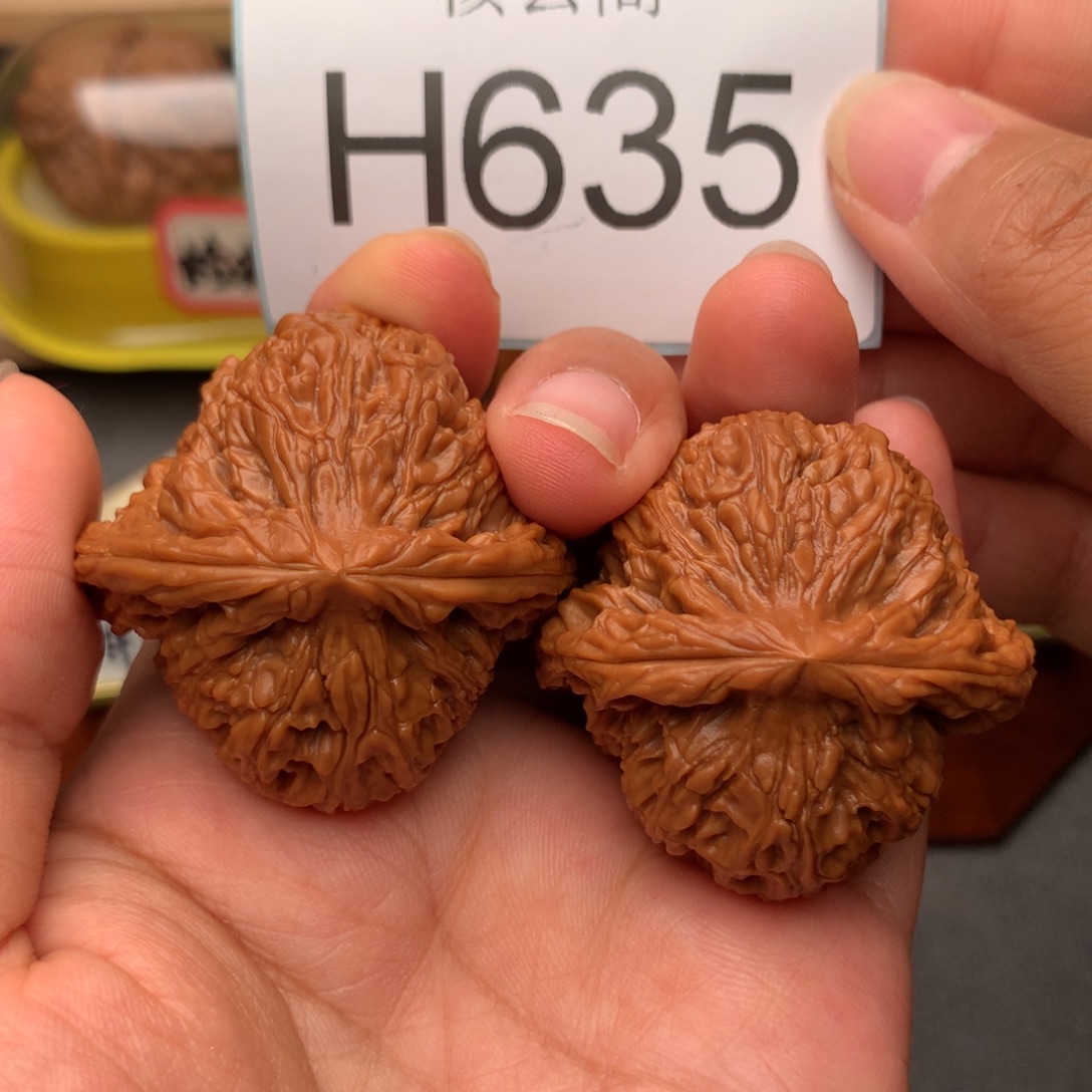 万***i吊坠文玩核桃42全品红皮涿鹿南疆石