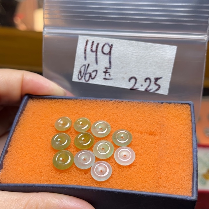 定制翡翠未镶嵌火**廖不