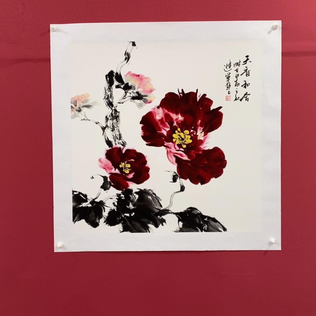 国画文进军四尺斗方真人真品