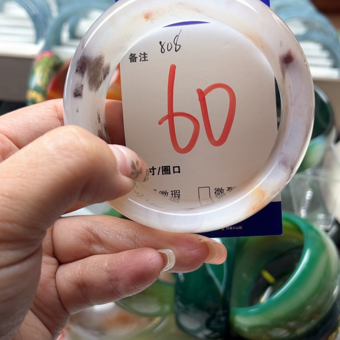 石英岩玉未镶嵌手镯