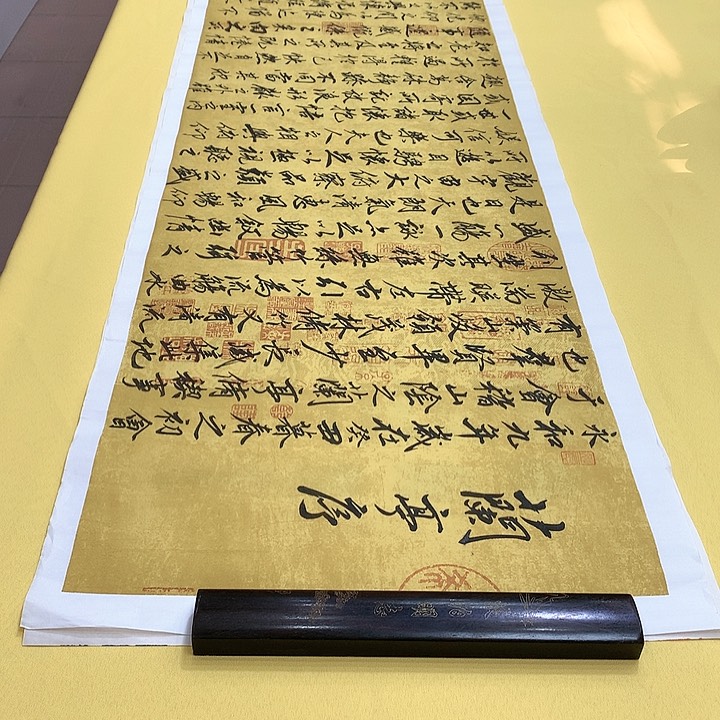 书法兰亭张老师宣纸六尺对开宣纸