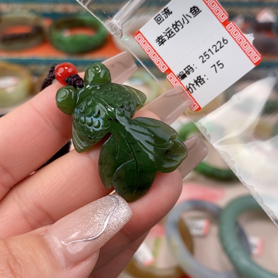 和田玉未镶嵌手镯挂件回流