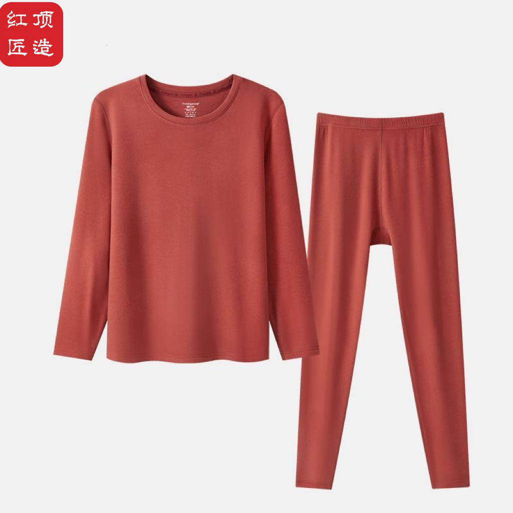 女蚕丝养肤圆领保暖亲肤套装59356C