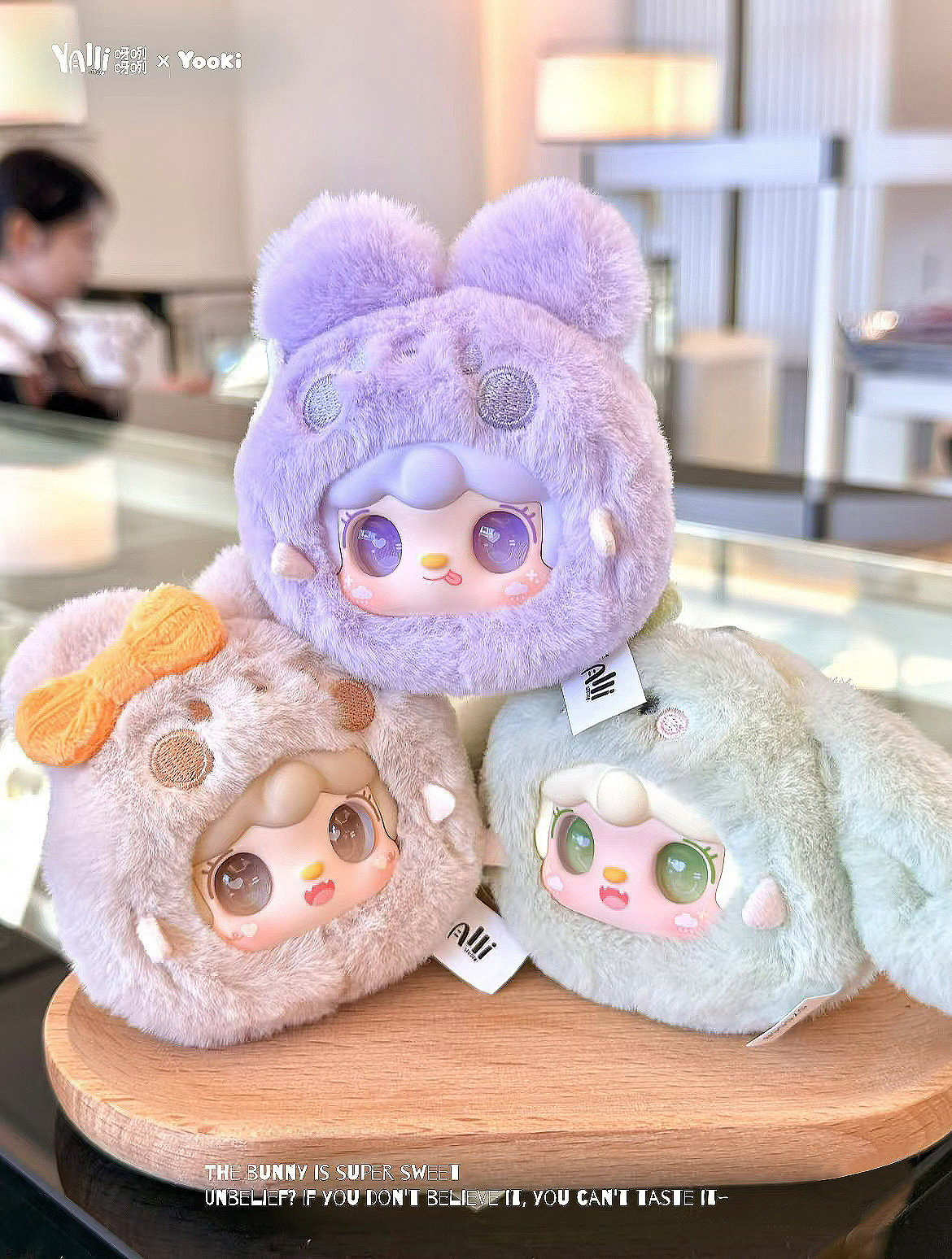 【正版代拆】呀咧呀咧 x YooKi 氧氧毛绒盲盒-萌一萌小兔