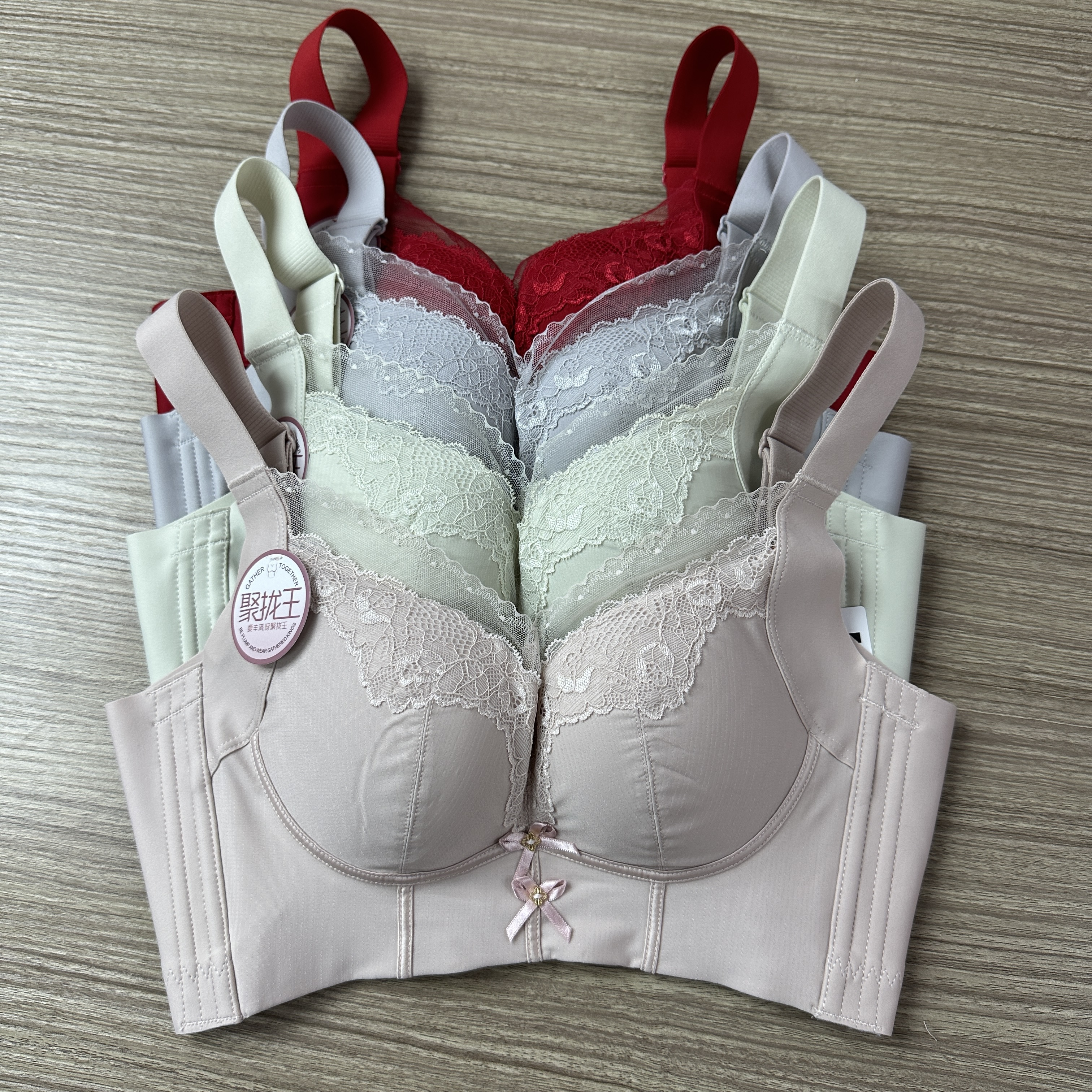 新款安6530无钢圈文胸B杯中厚1厘米托玛琳聚拢加高加宽五扣内衣