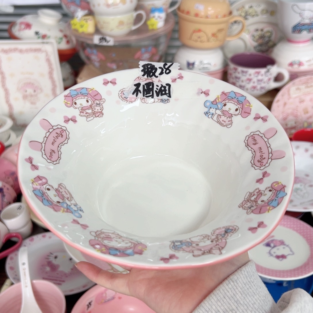 碟偏远地区不包邮 瑕疵