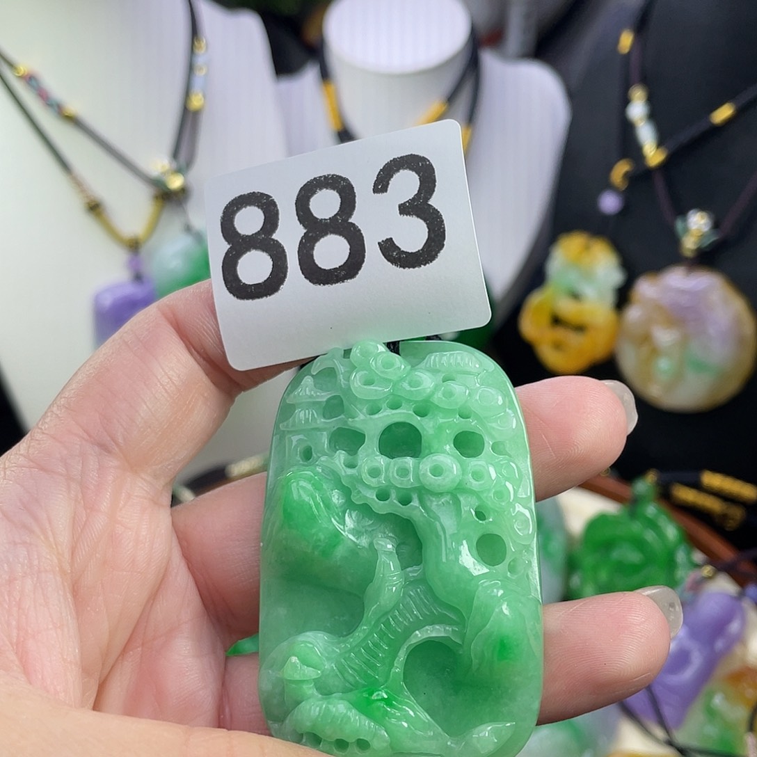 翡翠未镶嵌吊坠(赠链)