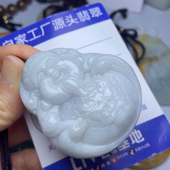 翡翠颈饰未镶嵌翡翠的