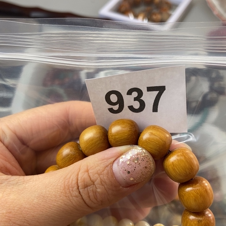 大果紫檀（缅甸花梨）云*937