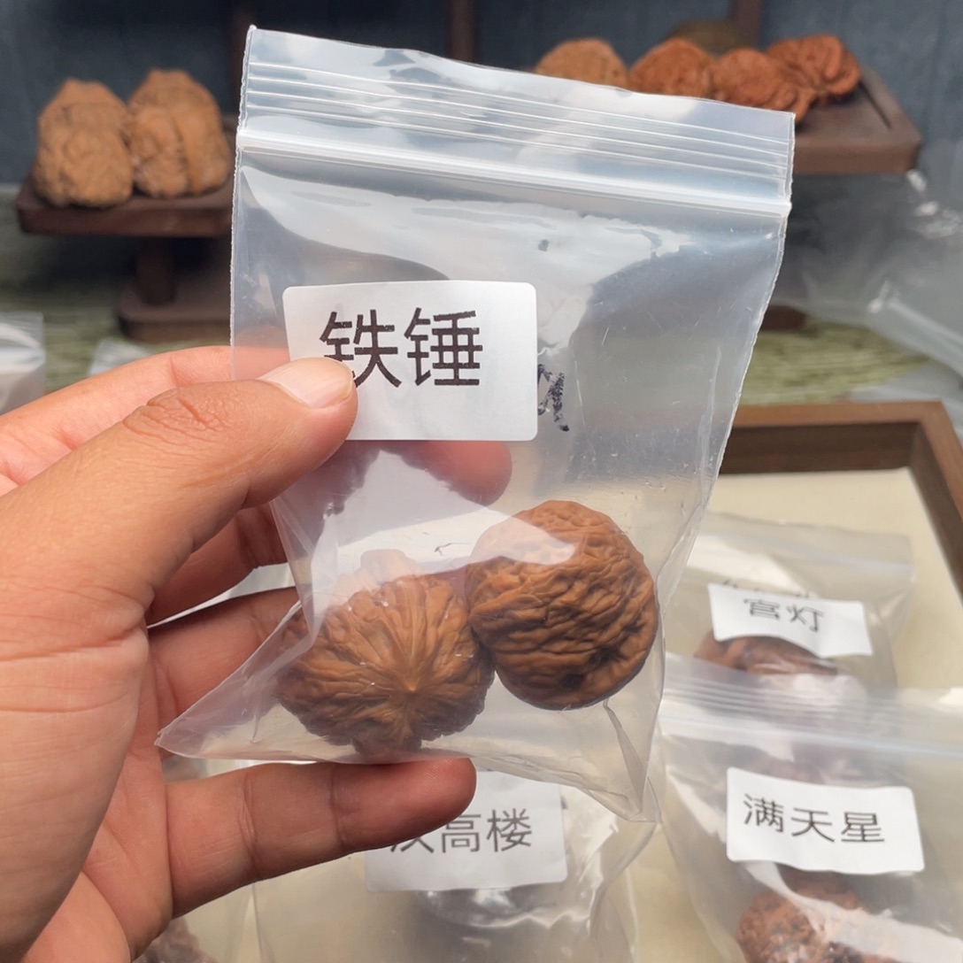 吊坠文玩核桃铁锤