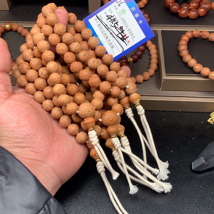 凤眼菩提手串凤眼菩提26