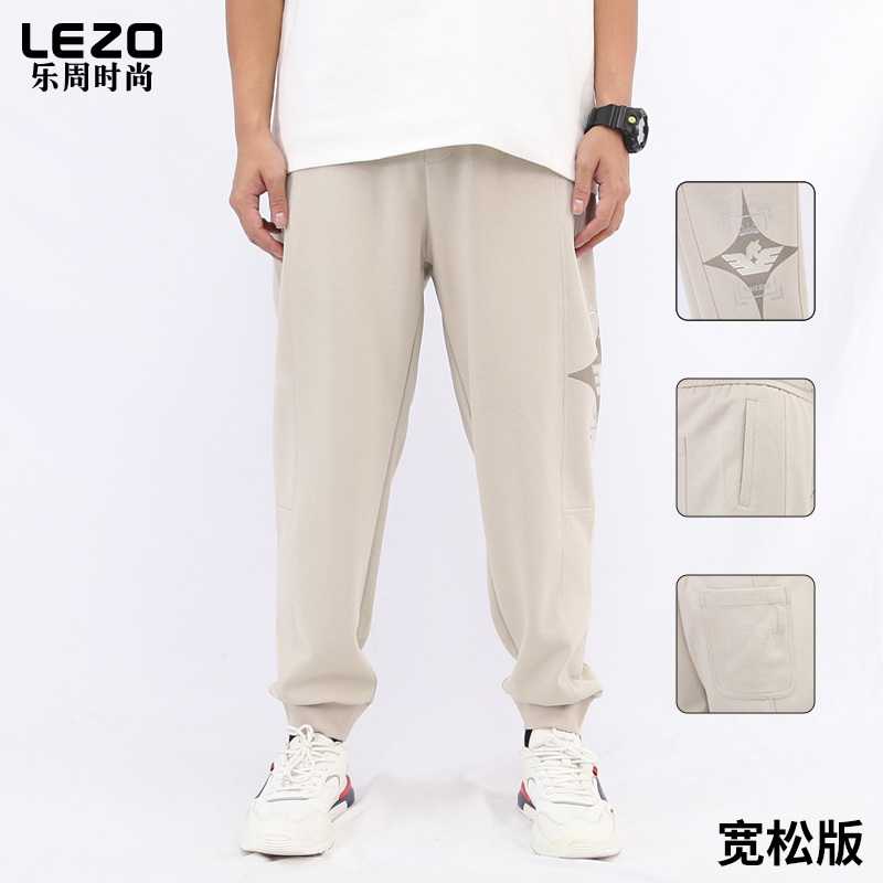 LEZO乐周时尚男装针织九分裤（收口）L25230016