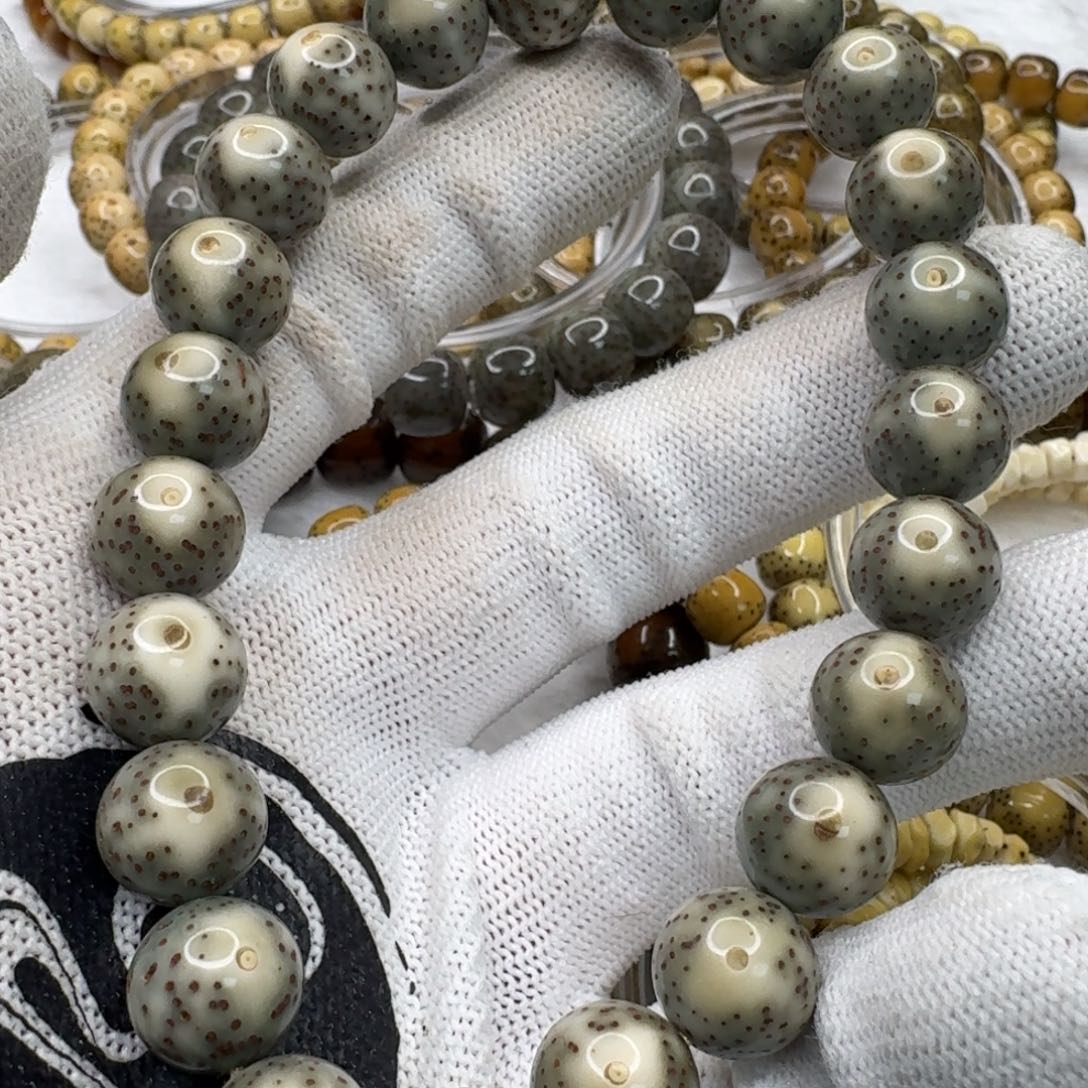 星月菩提吊坠11黄金瞳眼球