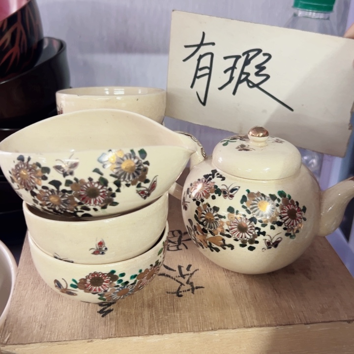 摆件一个瓷器默认微瑕