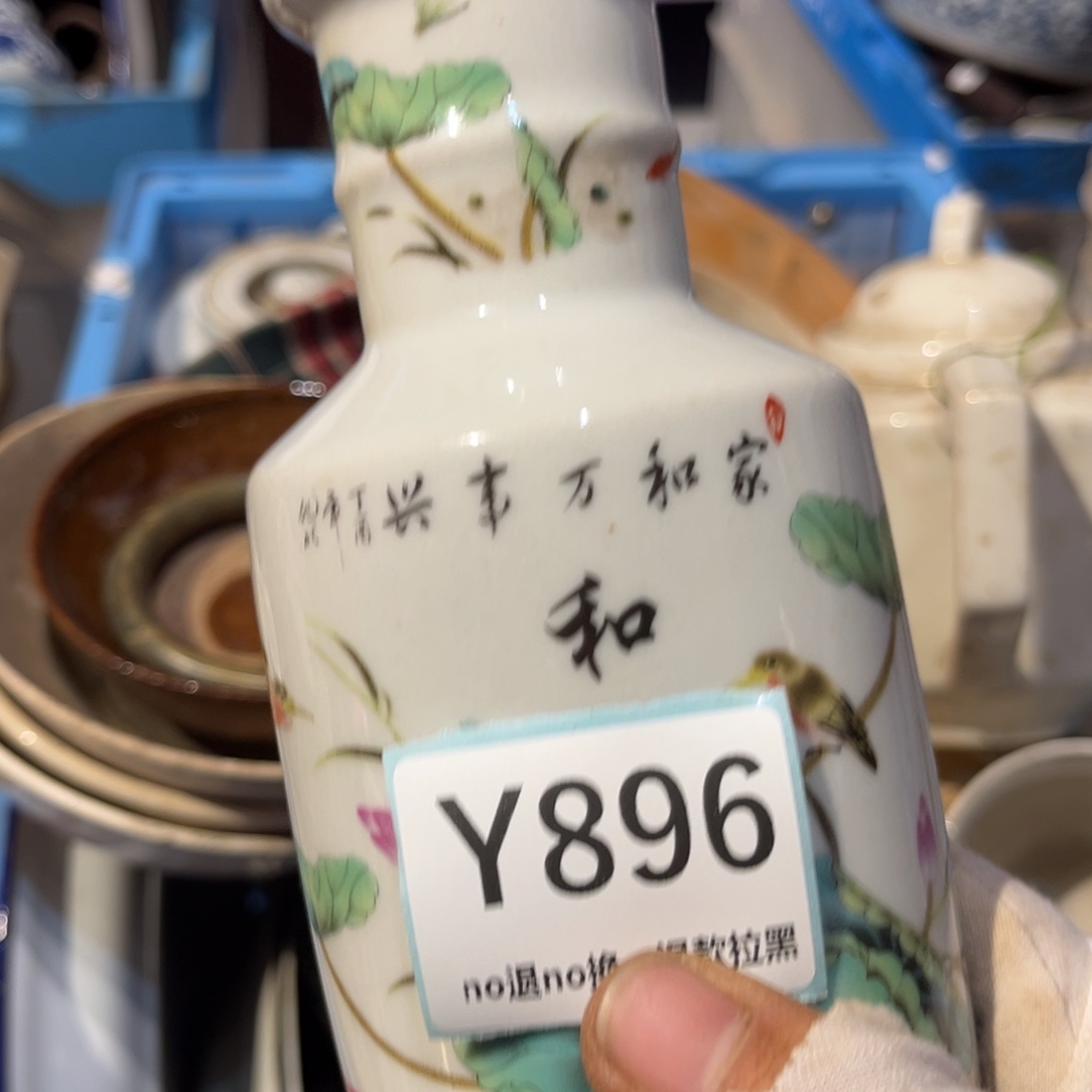 唐***馆陶瓷直播链接火爆热卖热卖