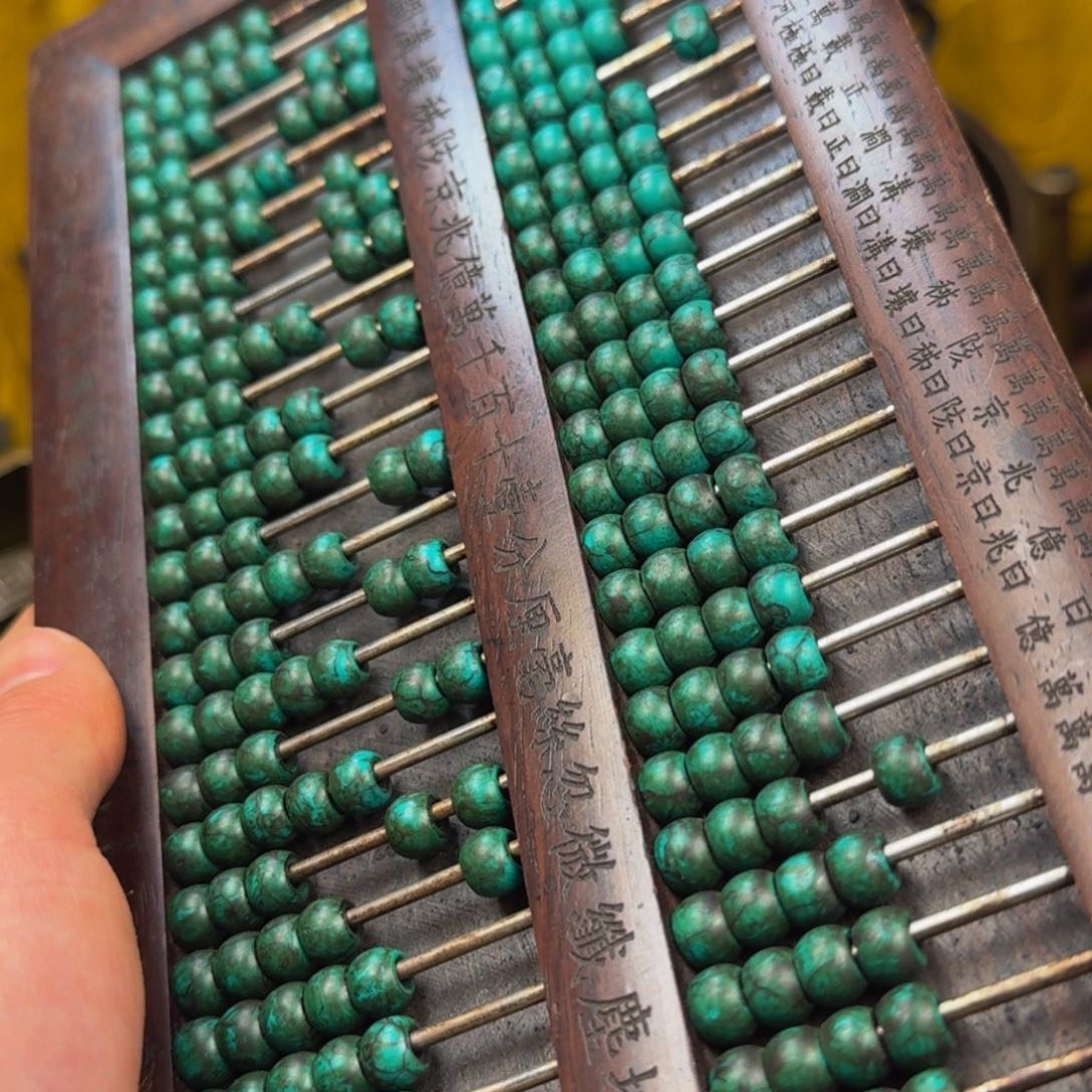 精品摆件精品摆件