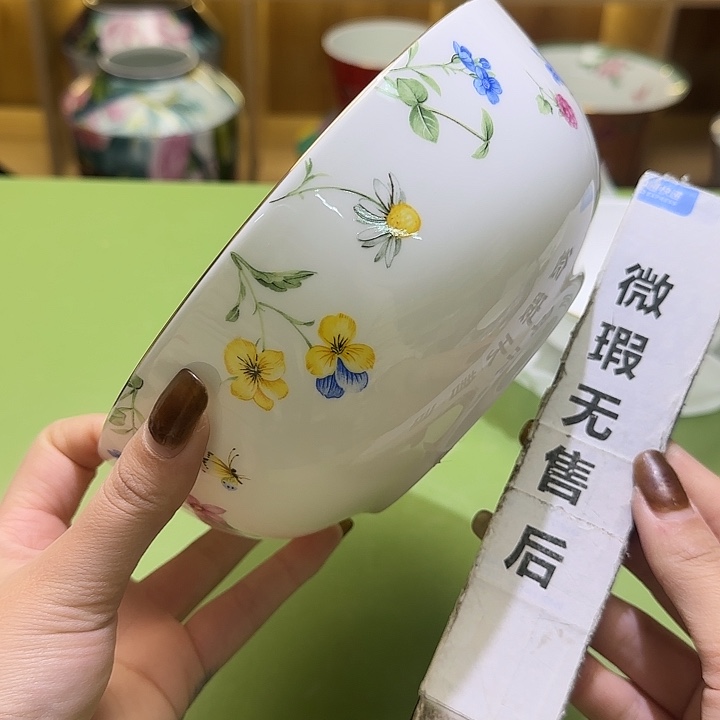 骨瓷实付满10包邮哈