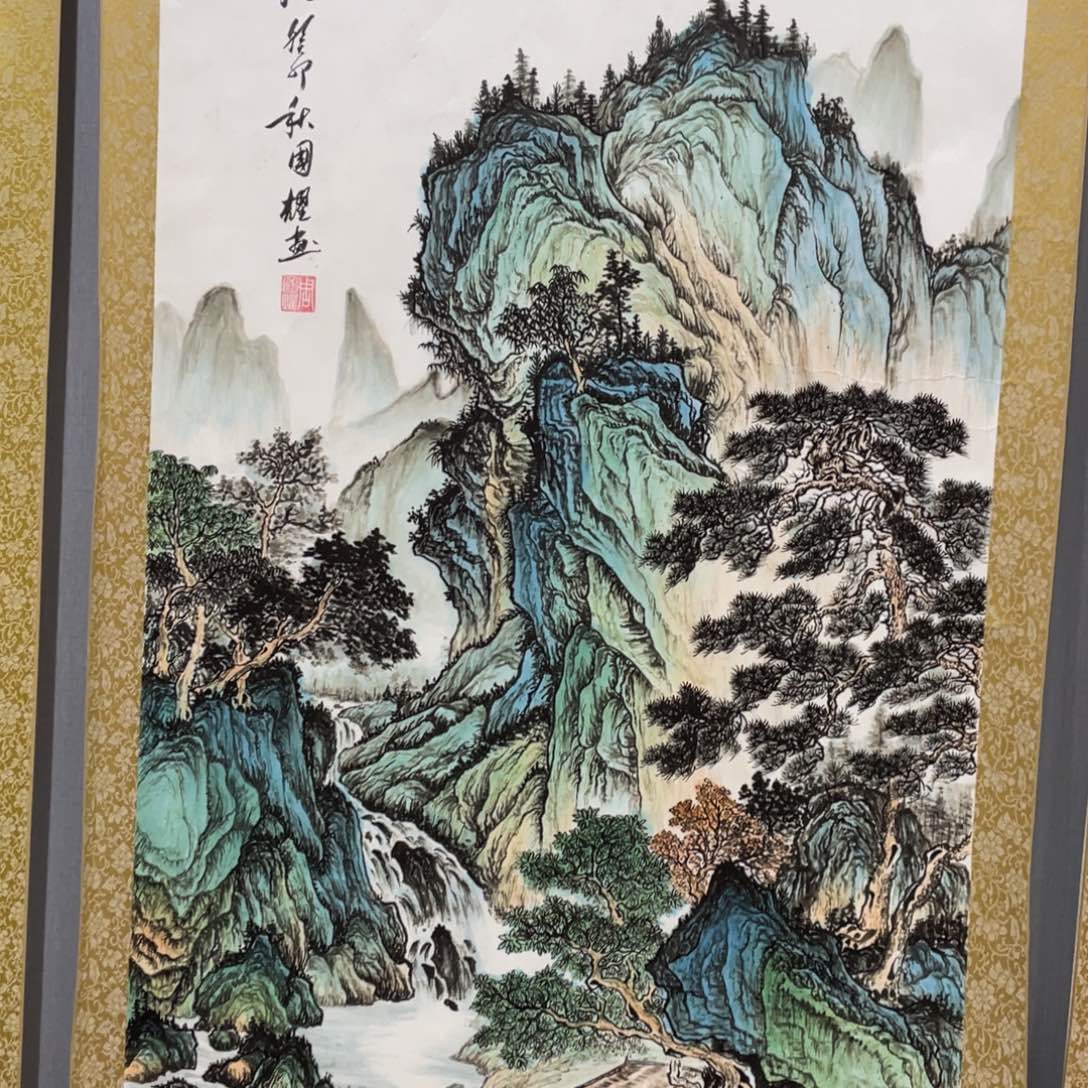 国画老师手绘带运险w