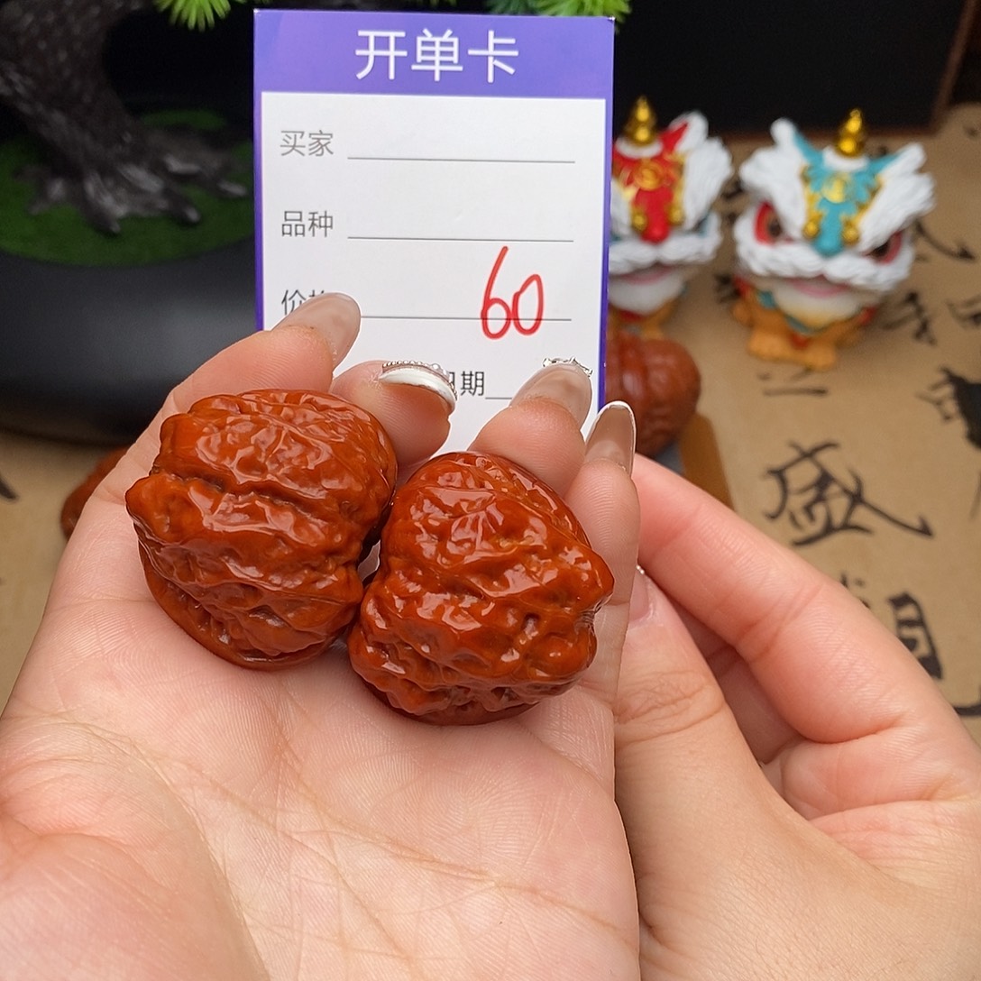 文玩核桃吊坠60号35蛤蟆头