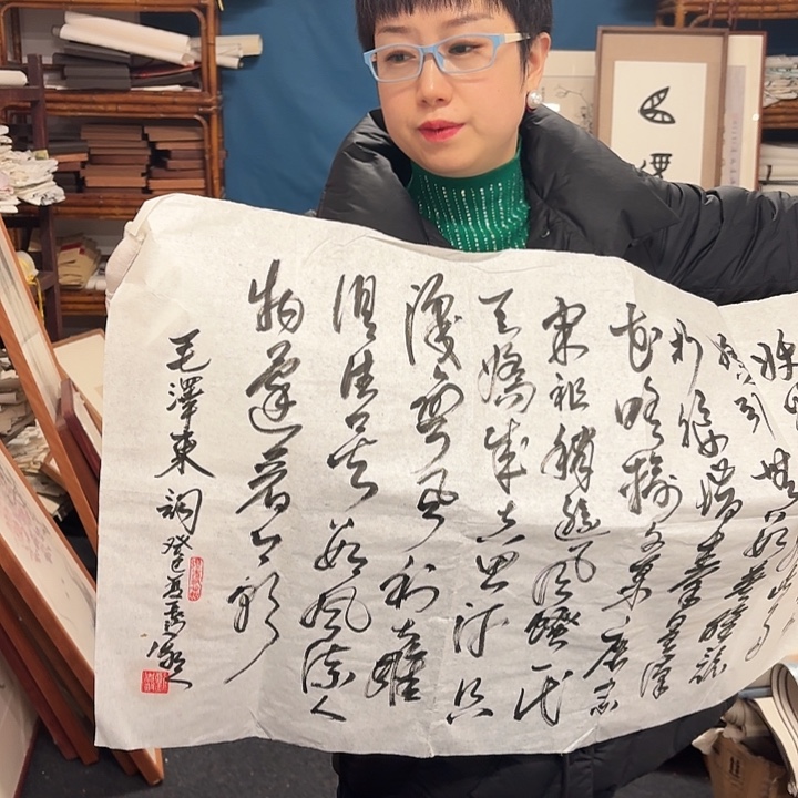 风***哥国画手绘作品欣赏68