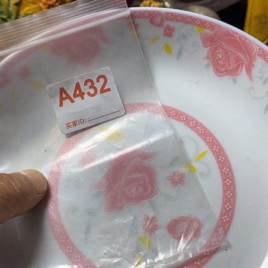 罐…***涵我想知道为什么