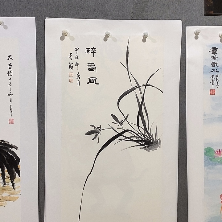 国画手写手绘作品226