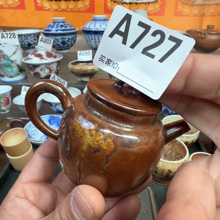 摆件727景德镇手工柴烧茶器