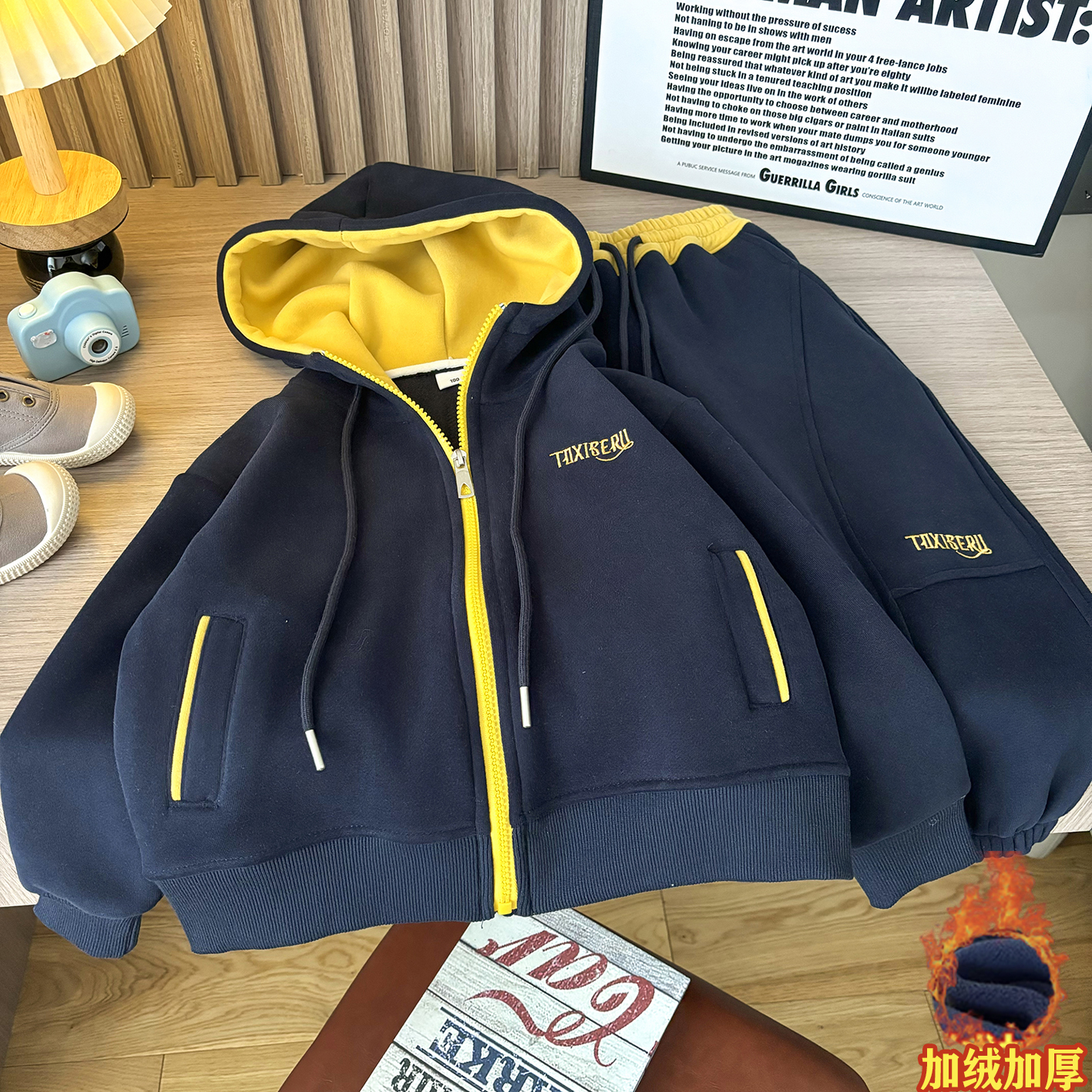 儿童连帽男童套装2025新款运动休闲加绒加厚卫衣宝宝两件套洋气潮