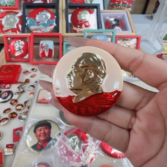 M***店直播间专用定向链接