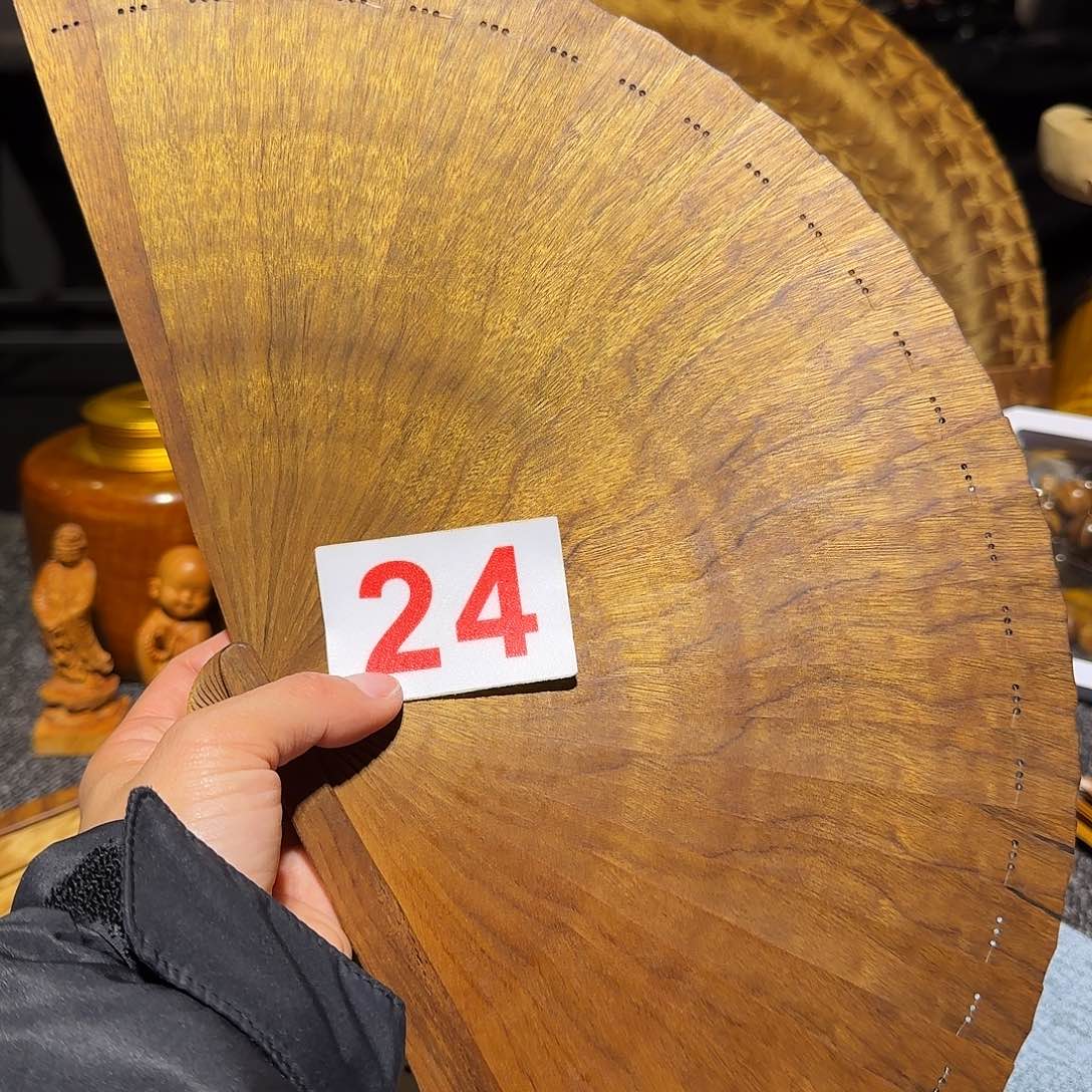 金丝楠粤**旺金丝楠木扇子