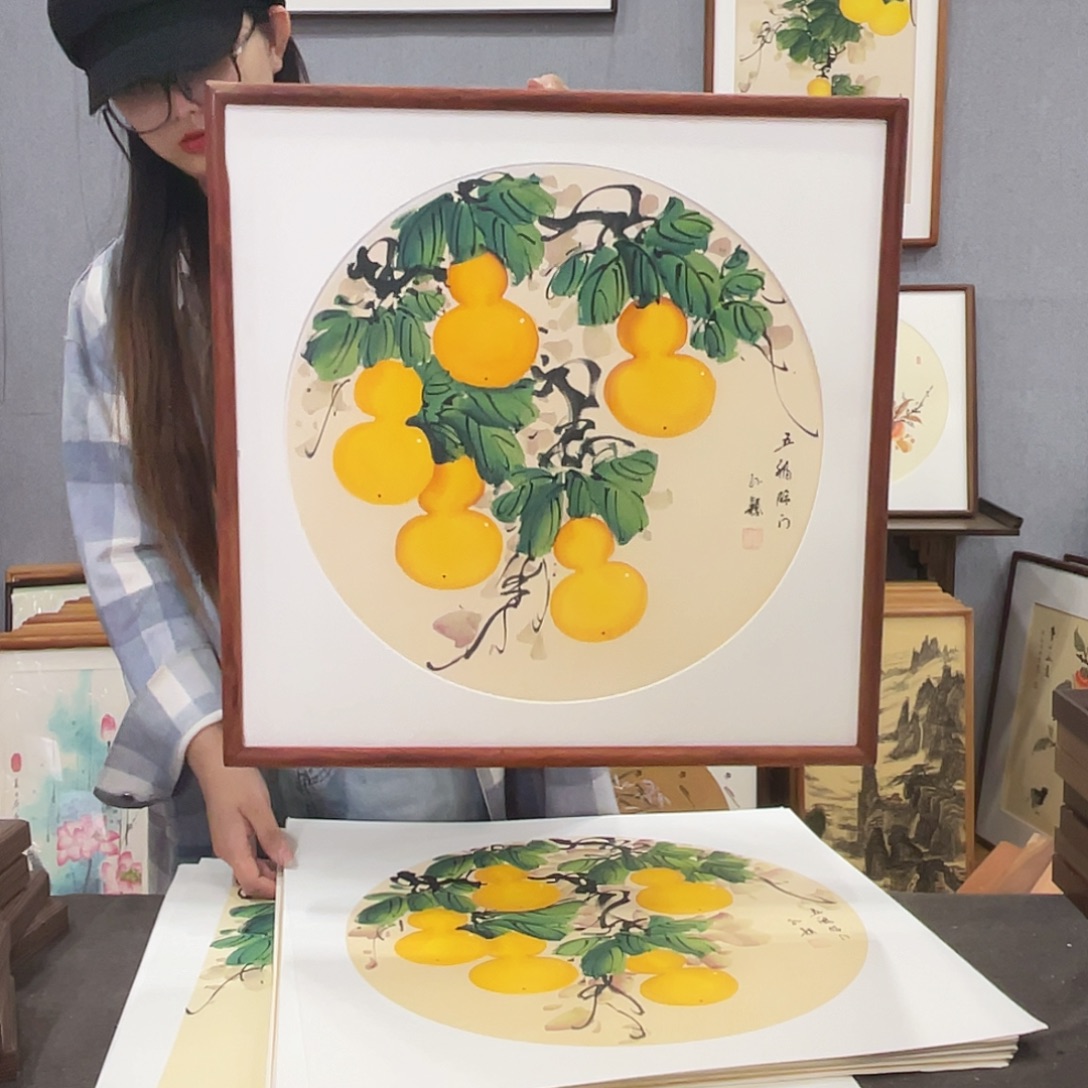 书法手绘带框尺寸：53*53