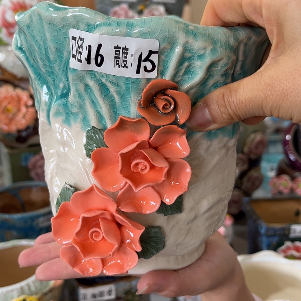 【闪购商品】满18.8米包邮发货