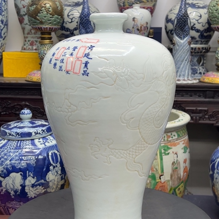 瓷瓷瓷瓷瓷瓷瓷瓷瓷瓷器