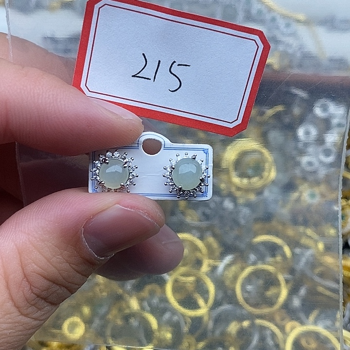 翡翠未镶嵌戒指215