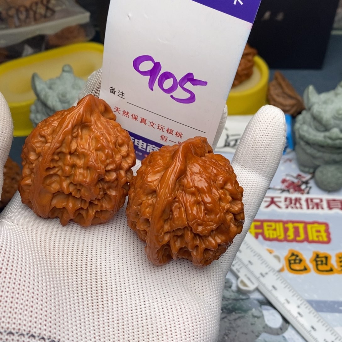 文玩核桃把件核桃