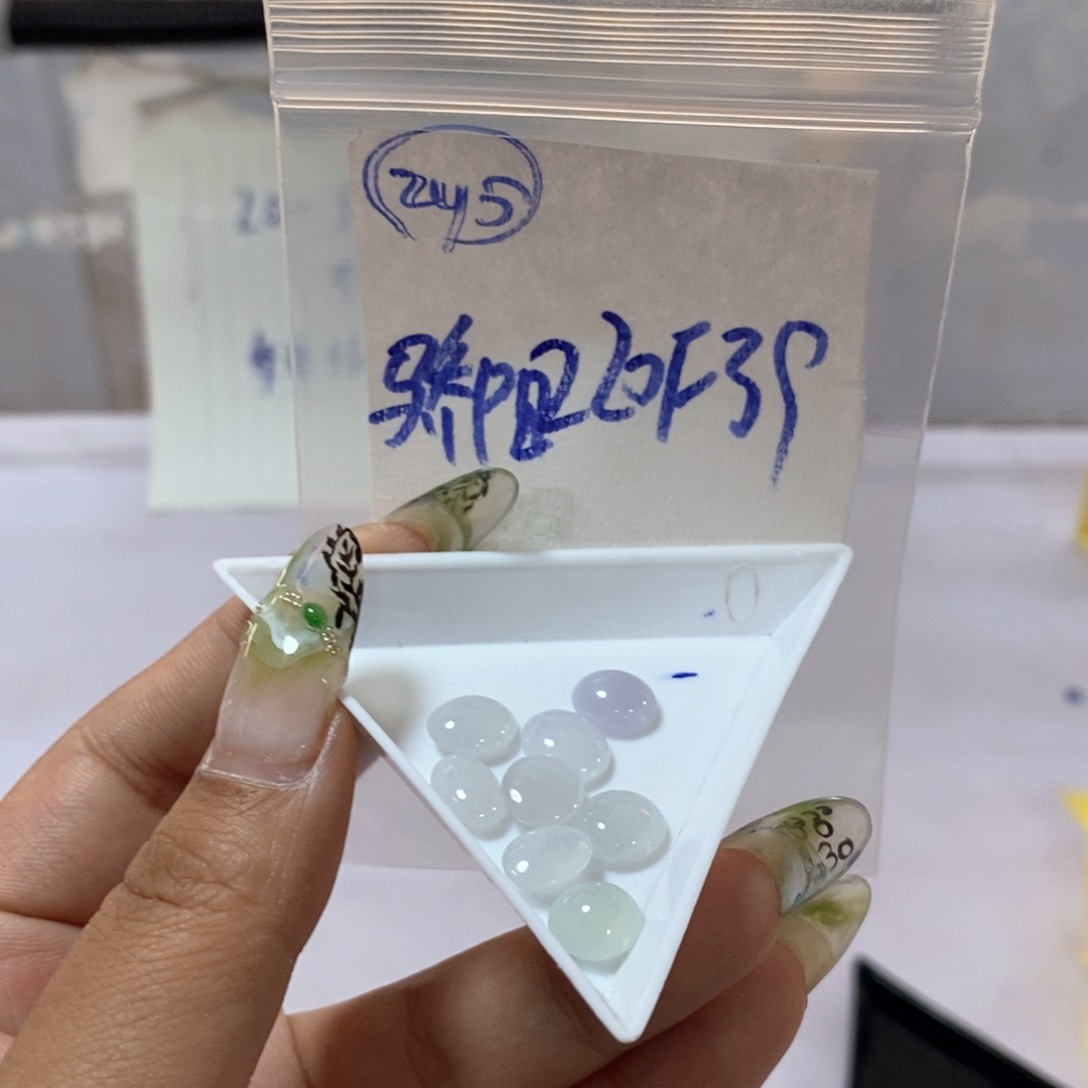 定制翡翠未镶嵌骄**花不