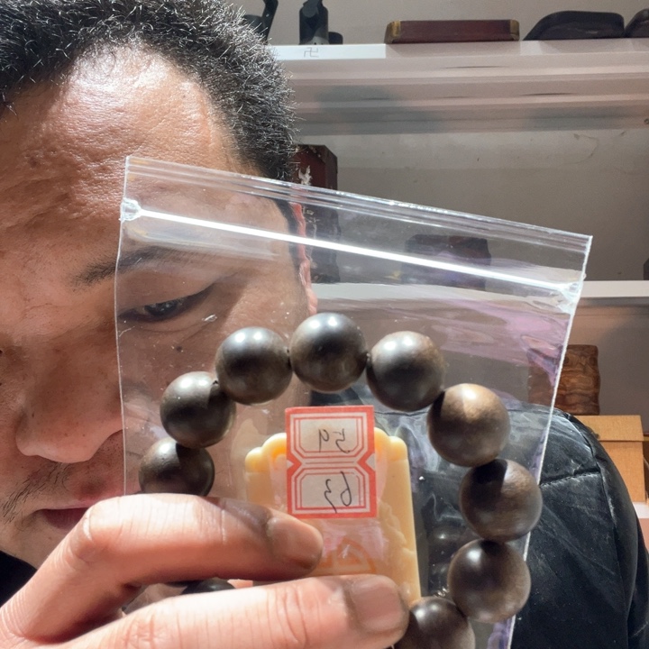 木大果紫檀（缅甸花梨）5962