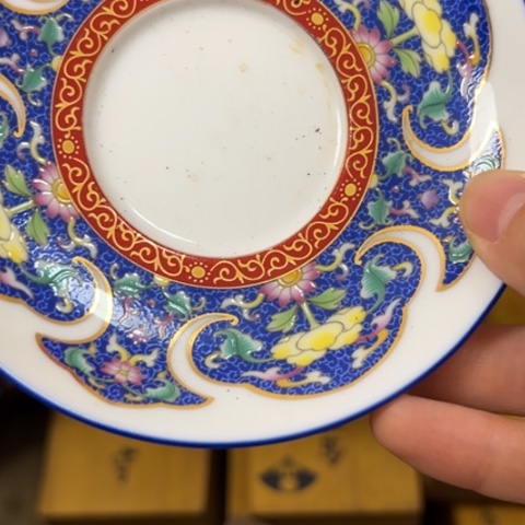 快***️吊坠柏香籽/百香籽