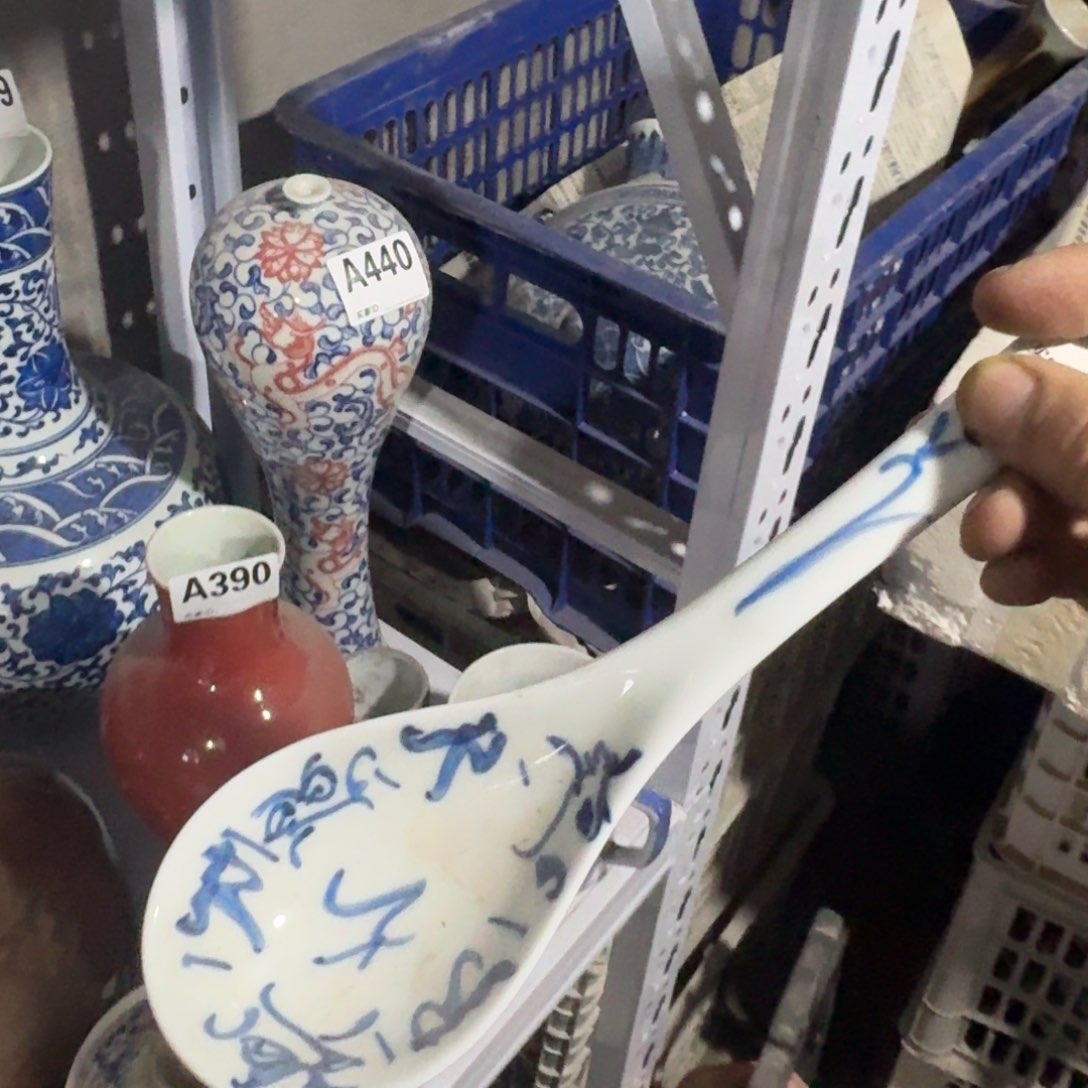 全手绘柴窑，京东包邮