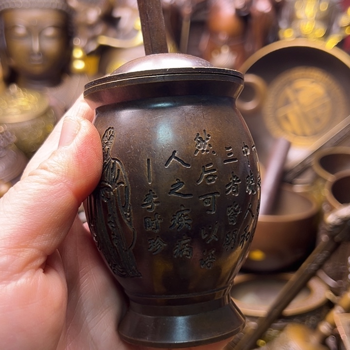 铜12336655878896666