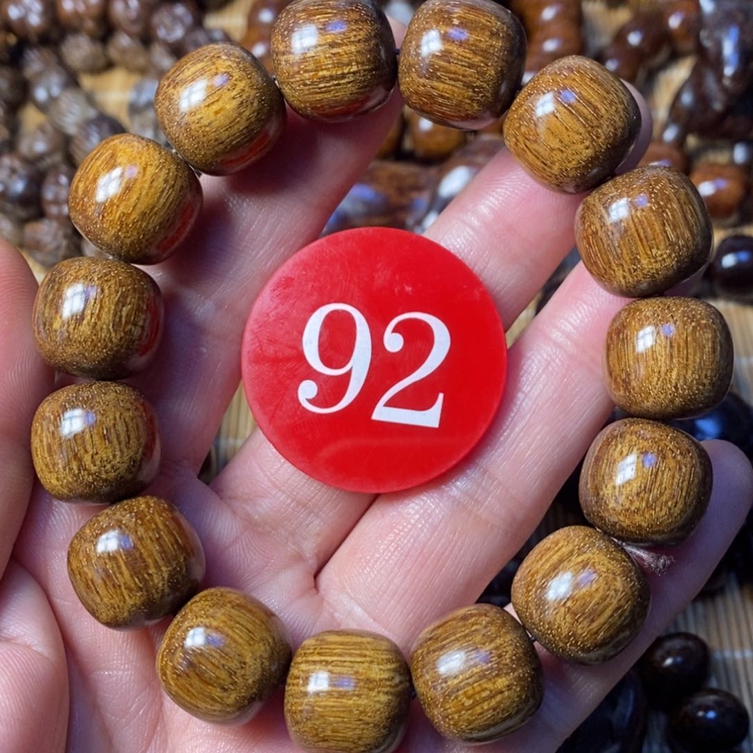 贡木手串/手链1516老型