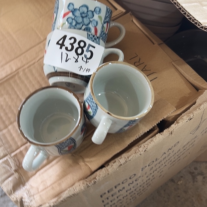 搪瓷外贸陶瓷微瑕4385