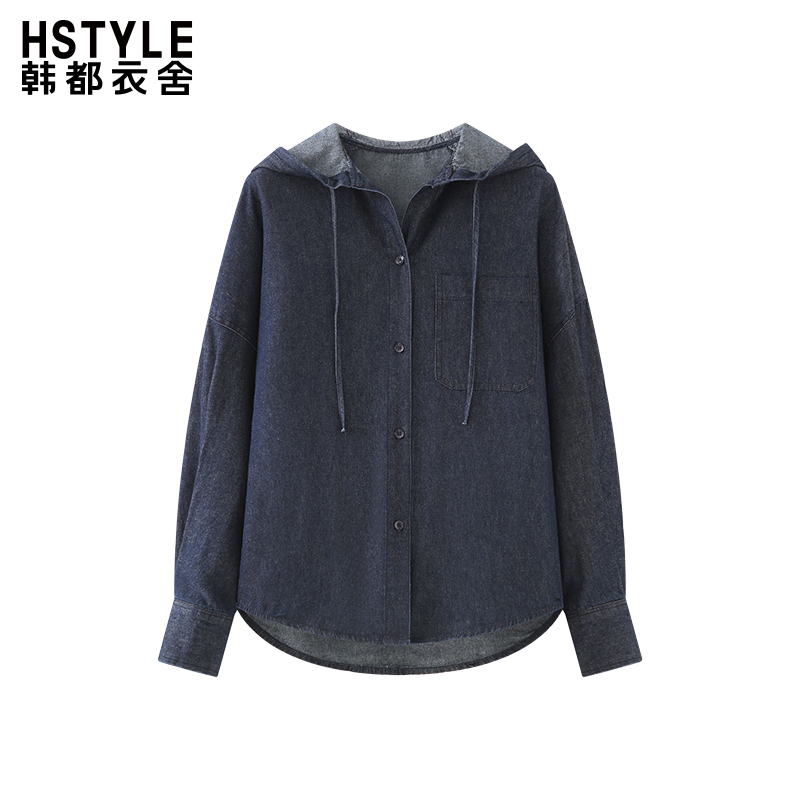 韩都衣舍宽松连帽蓝色牛仔长袖衬衫女宽松减龄休闲时尚显瘦衬衣