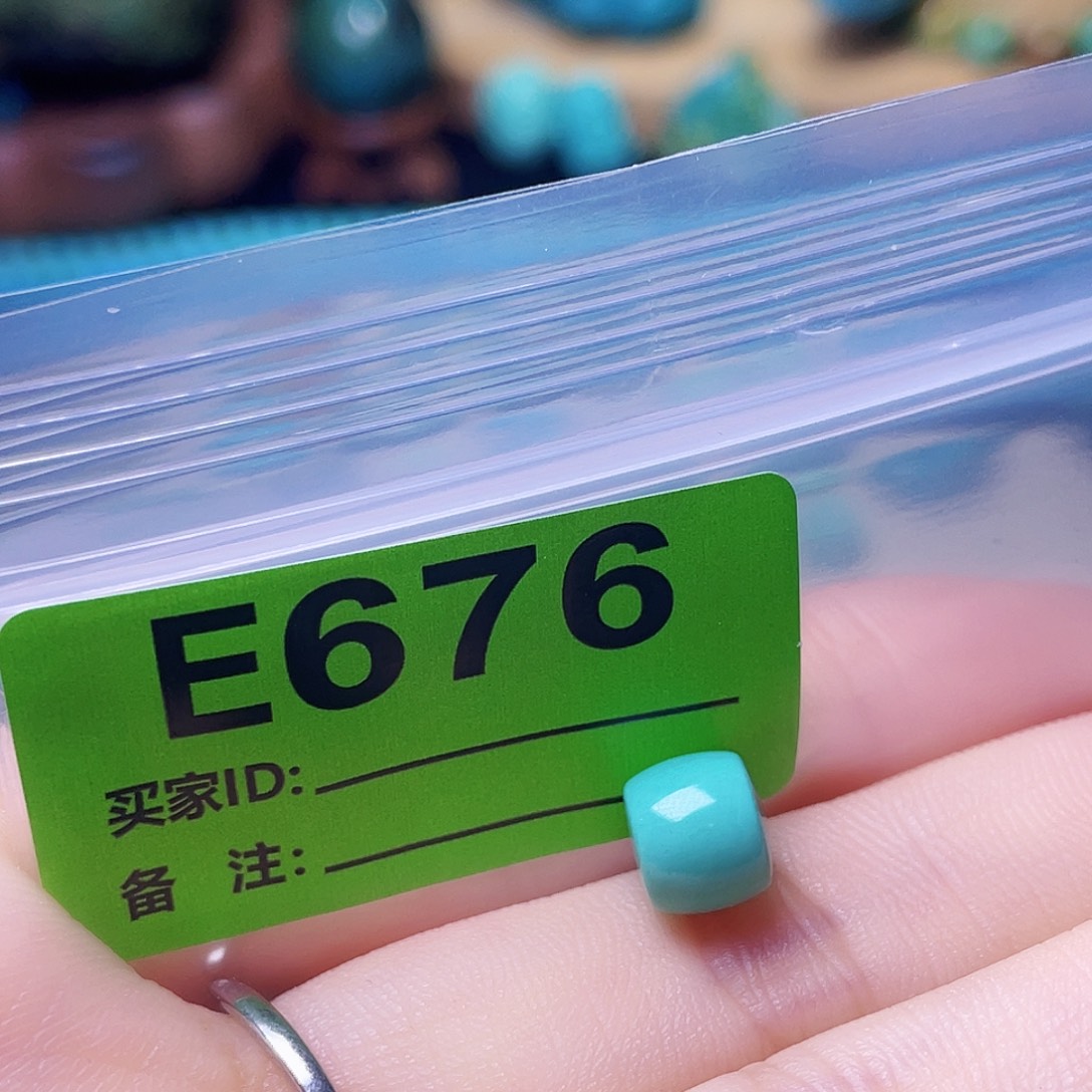 空竹粉丝专享十堰特色散珠