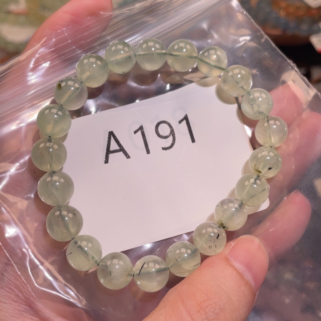 未镶嵌手链水晶868888888