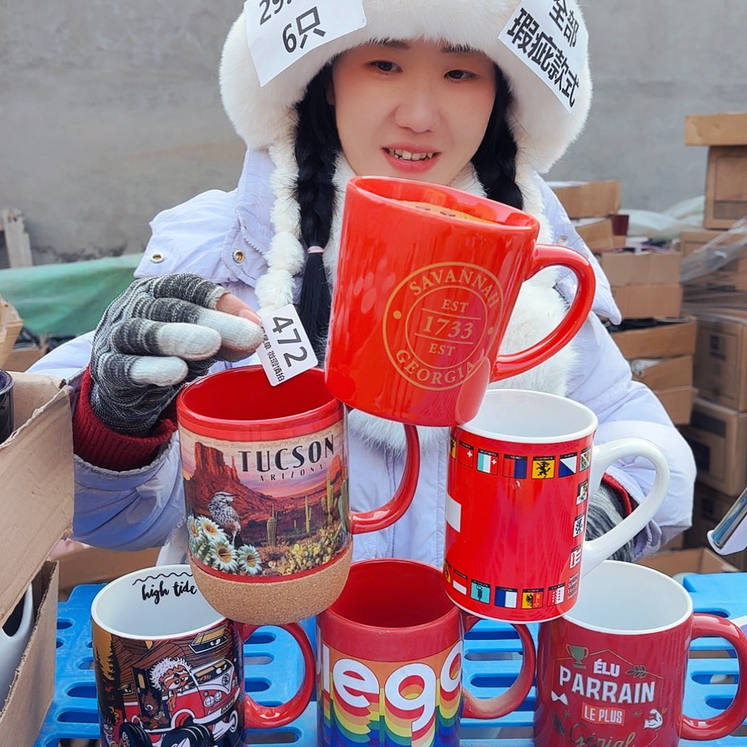 高温炻瓷默认瑕疵472