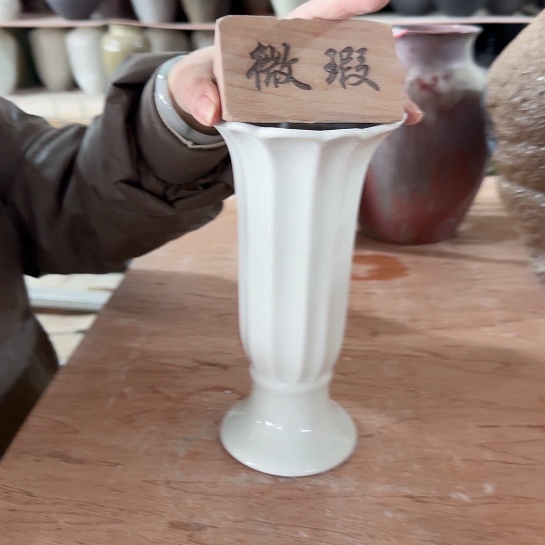 陶瓷景德镇陶瓷花瓶51